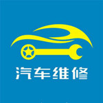 汽修微信小程序開發(fā) 一鍵修車保養(yǎng)
