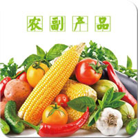 農(nóng)副產(chǎn)品小程序開發(fā)如何撬動(dòng)市場(chǎng)