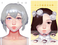 3D捏臉APP開發(fā)成為年輕人新寵