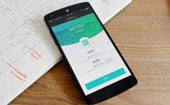 5G面世廣州手機軟件開發(fā)公司如何應(yīng)對