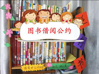 圖書借閱小程序開發(fā)成功關(guān)鍵點(diǎn)淺析
