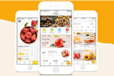 廣州app開發(fā)公司建立差異化激勵(lì)方式