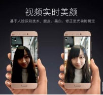 視頻修臉app開發(fā) 愛美沒商量