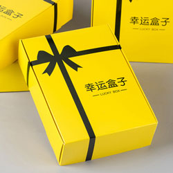 開發(fā)線上幸運禮盒APP全網(wǎng)運營成本