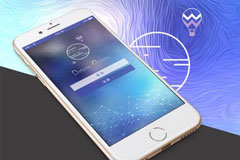 有哪幾家值得信賴的app開發(fā)公司
