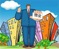 物業(yè)APP開發(fā)存在的意義