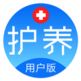 護(hù)養(yǎng)上門APP