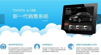 個人APP開發(fā)者將不得不依附團隊生存