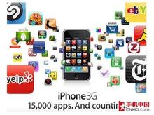 app 開發(fā) 廣州APP開發(fā)公司 APP開發(fā) 專業(yè) 經(jīng)驗豐富