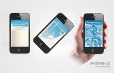 蘋果正在通過多種渠道推廣APP
