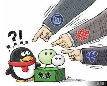 超過三億人使用的手機(jī)微信，還是一個(gè)App 嗎?