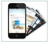APP依賴癥來(lái)源于APP開(kāi)發(fā)