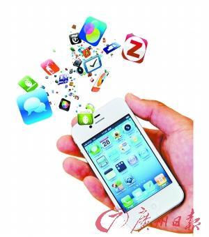 iPhone iPad APP應(yīng)用軟件開發(fā)