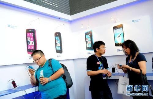 廣州APP應(yīng)用開(kāi)發(fā)公司