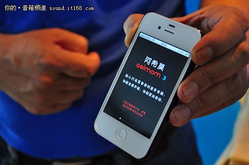汽車領(lǐng)域APP開發(fā)的未來走勢