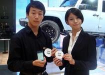 汽車移動營銷APP