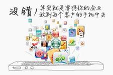 使用Chrome輕松在應(yīng)用程序和瀏覽器之間來(lái)回切換