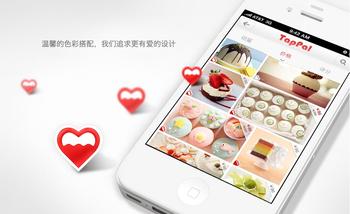 APP軟件開發(fā)公司要如何管理？