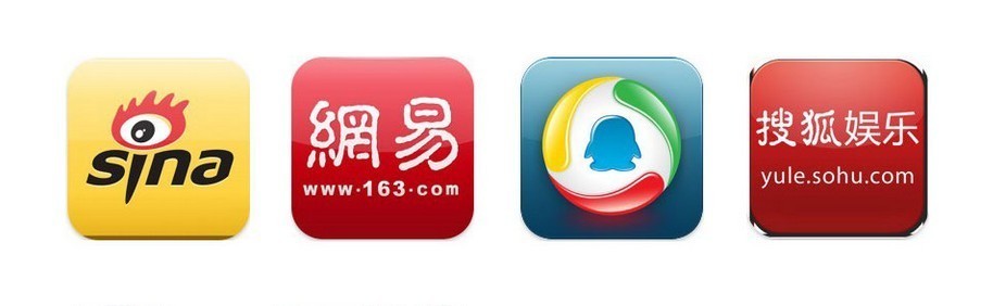 廣州手機(jī)軟件開發(fā)公司