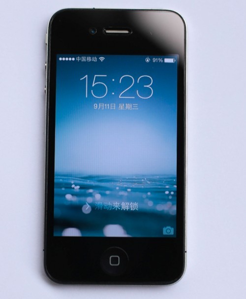 廣州APP開發(fā)定制公司