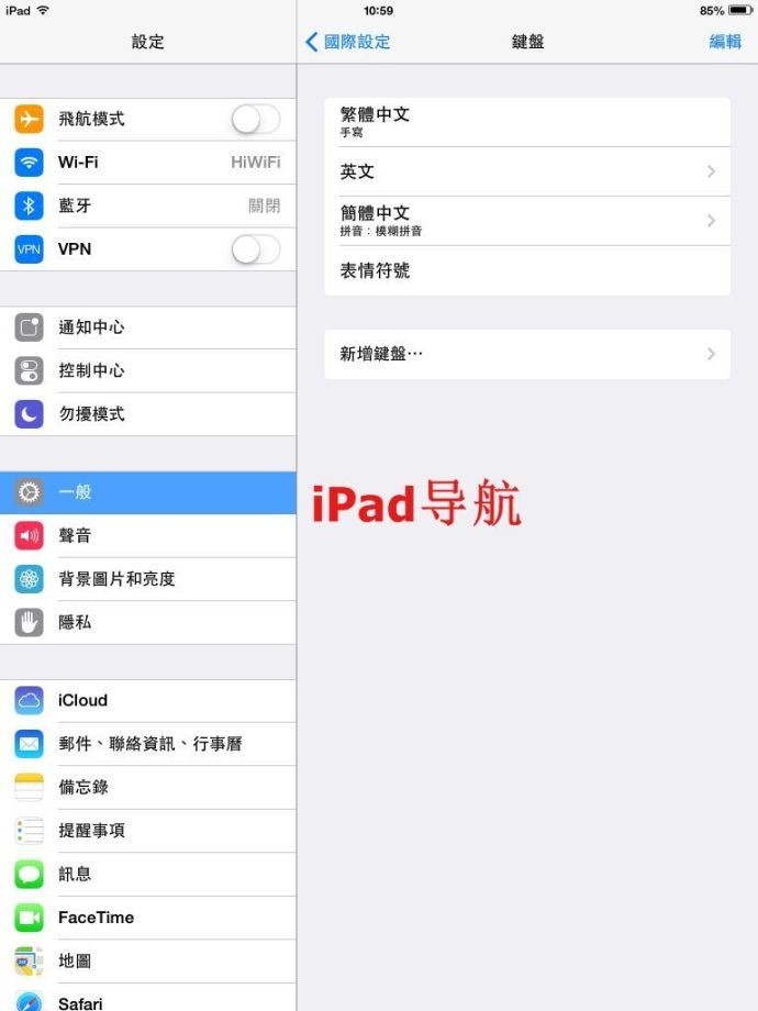廣州APP開發(fā)公司