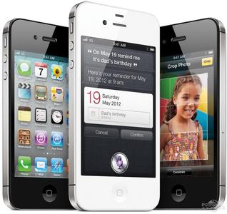 廣州APP開發(fā)公司