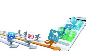 手機APP軟件開發(fā)