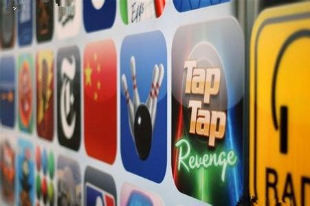 手機APP開發(fā)