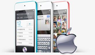 手機APP開發(fā)