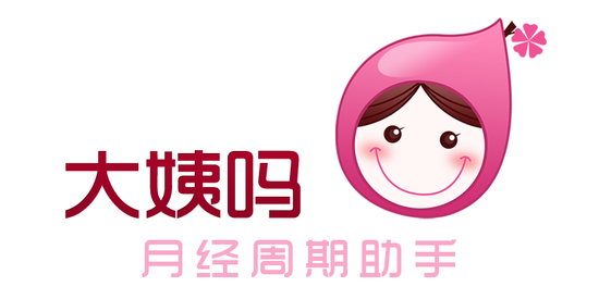 手機APP開發(fā)