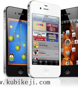 手機APP開發(fā)