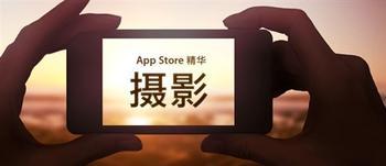 手機(jī)APP應(yīng)用程序