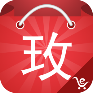 化妝品行業(yè)APP，廣州APP開發(fā)