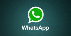 WhatsApp活躍用戶增速高于FB，成功破5億！