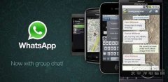WhatsApp用戶數(shù)據(jù)急增，已到達5億！
