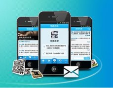從微信開發(fā)到運營：企業(yè)的致勝法則