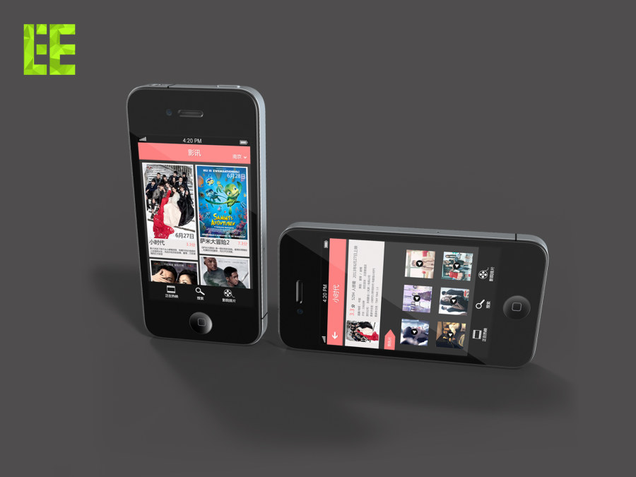 手機APP開發(fā),廣州手機軟件開發(fā)