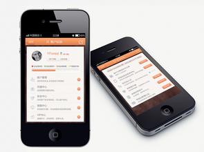 app開發(fā)，廣州app開發(fā)公司
