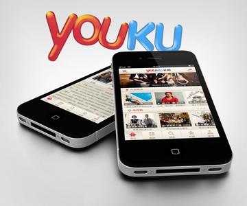 手機APP定制開發(fā)