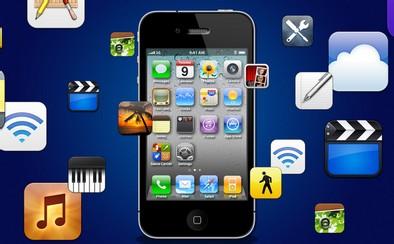 廣州APP開發(fā)