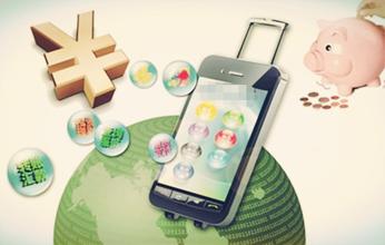 廣州APP軟件開發(fā)公司