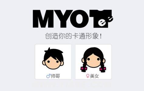 廣州APP開發(fā)