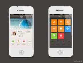 金融類APP開發(fā)公司
