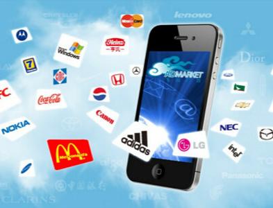 企業(yè)APP開發(fā)