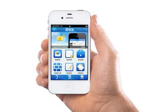 廣州app開發(fā)公司,手機(jī)app開發(fā)