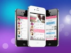 社交類APP開發(fā)技巧