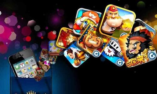 手機APP定制開發(fā)