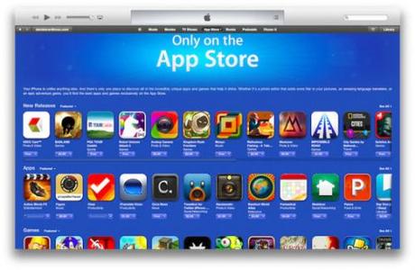 APP開發(fā)