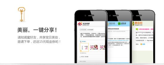 廣州app開發(fā)公司,app開發(fā)
