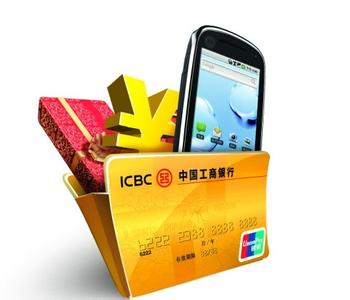 理財(cái)APP開(kāi)發(fā)公司